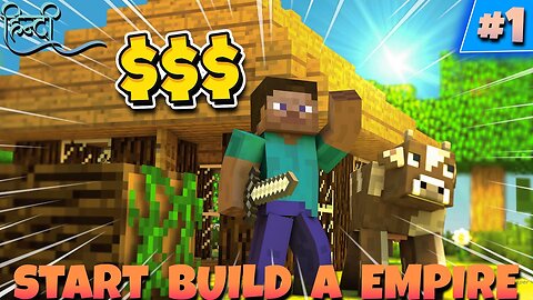 A New Journey | Minecraft Survival Episode 1 | Minecraft Hindi 😇😇 | Gausuch Gamer
