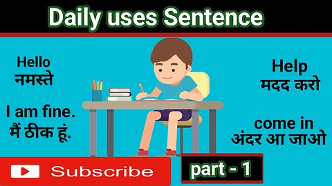 English speaking practice