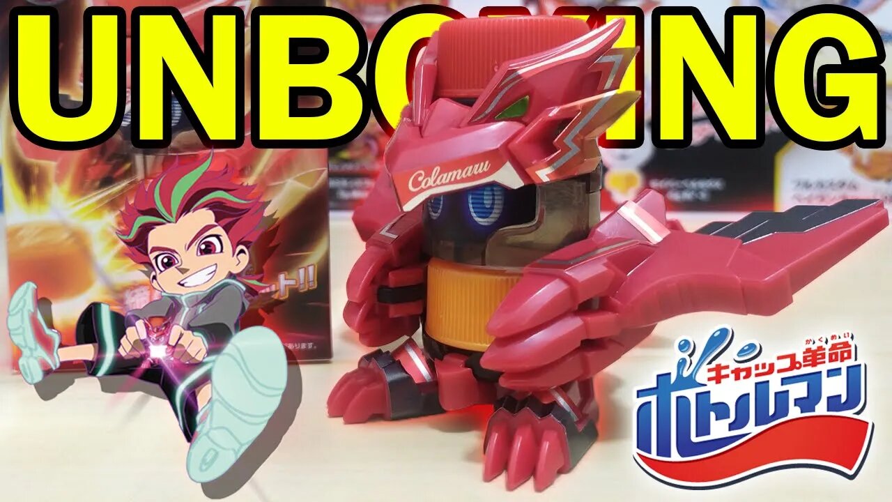 Abrindo BOT-01 COLAMARU | CAP REVOLUTION BOTTLEMAN | UNBOXING, ANÁLISE E TESTES | キャップ革命ボトルマン