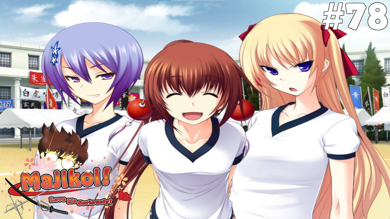 Majikoi! Love Me Seriously! (Part 78) [Kazuko's Route] - Let The Games Begin