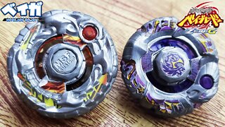 SHINOBI SARAMANDA SW145SD vs ARCHER GRYPH C145S - Metal Fight Beyblade Zero G メタルファイトベイブレード