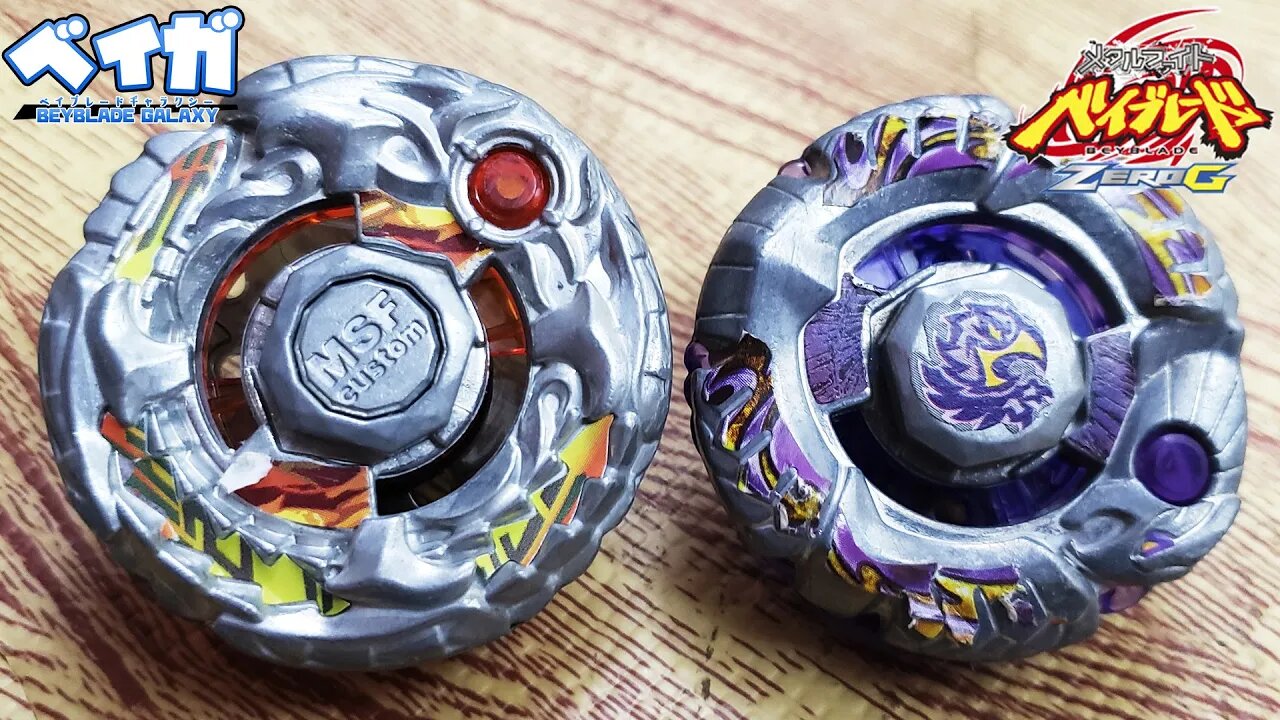 SHINOBI SARAMANDA SW145SD vs ARCHER GRYPH C145S - Metal Fight Beyblade Zero G メタルファイトベイブレード