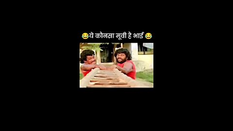 अच्छा है मै अंधा हु