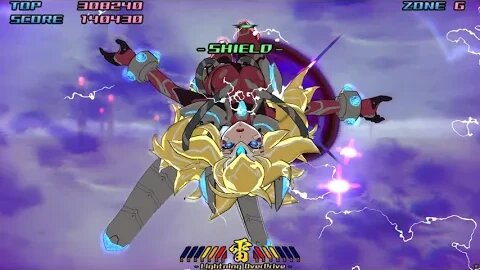 閃攻機人アスラ - ASURA THE STRIKER - Demo Very Nice Space Harrier Clone