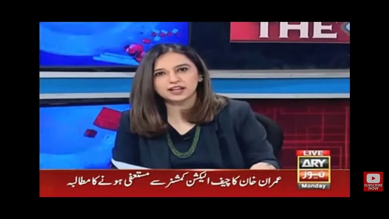 The Reporters | Chaudhry Ghulam Hussain | ARY News | 18th July 2022, 24K views · 1h ago