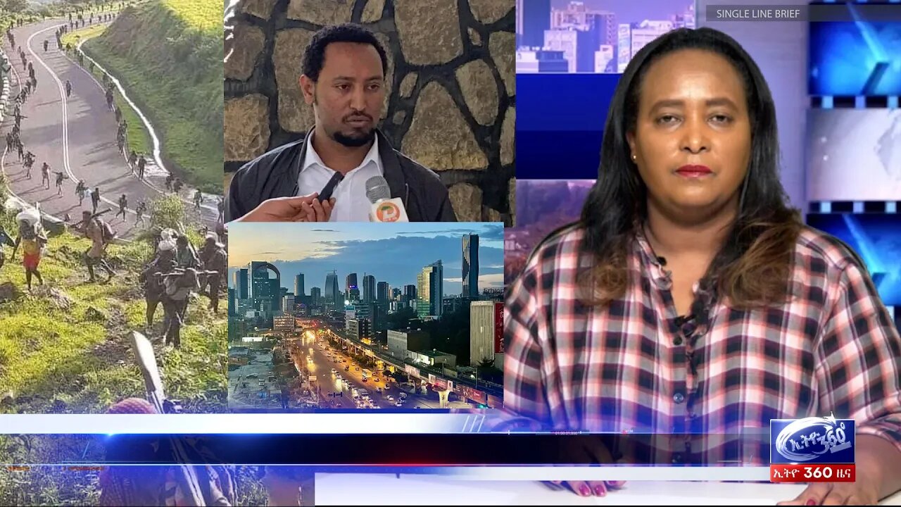 Ethio 360 Daily News Friday August 26, 2022