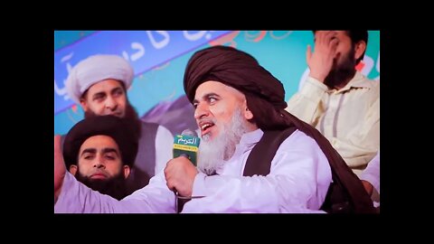 Allama Hafiz Khadim Hussan Rizvi