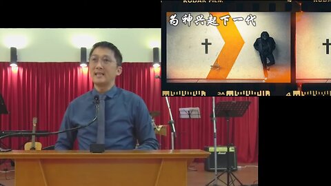 20230514 继续为神兴起下一代