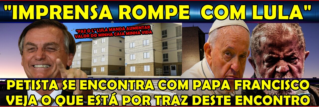 URGENTE IMPRENSA ROMPIDA COM LULA PETISTA VAI AO VATICANO “O QUE ESTÁ POR TRAZ DO ENCONTRO COM PAPA”