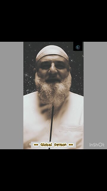 Duaa for Instant Provision