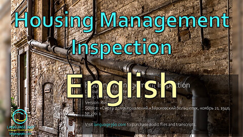 Housing Management Inspection: English