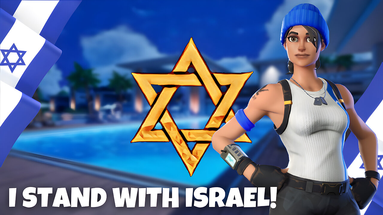 I STAND WITH ISRAEL! FORTNITE LIVE PLAYING WITH VIEWERS! FASHION SHOWS/SCRIMS CUSTOM MATCHMAKING!