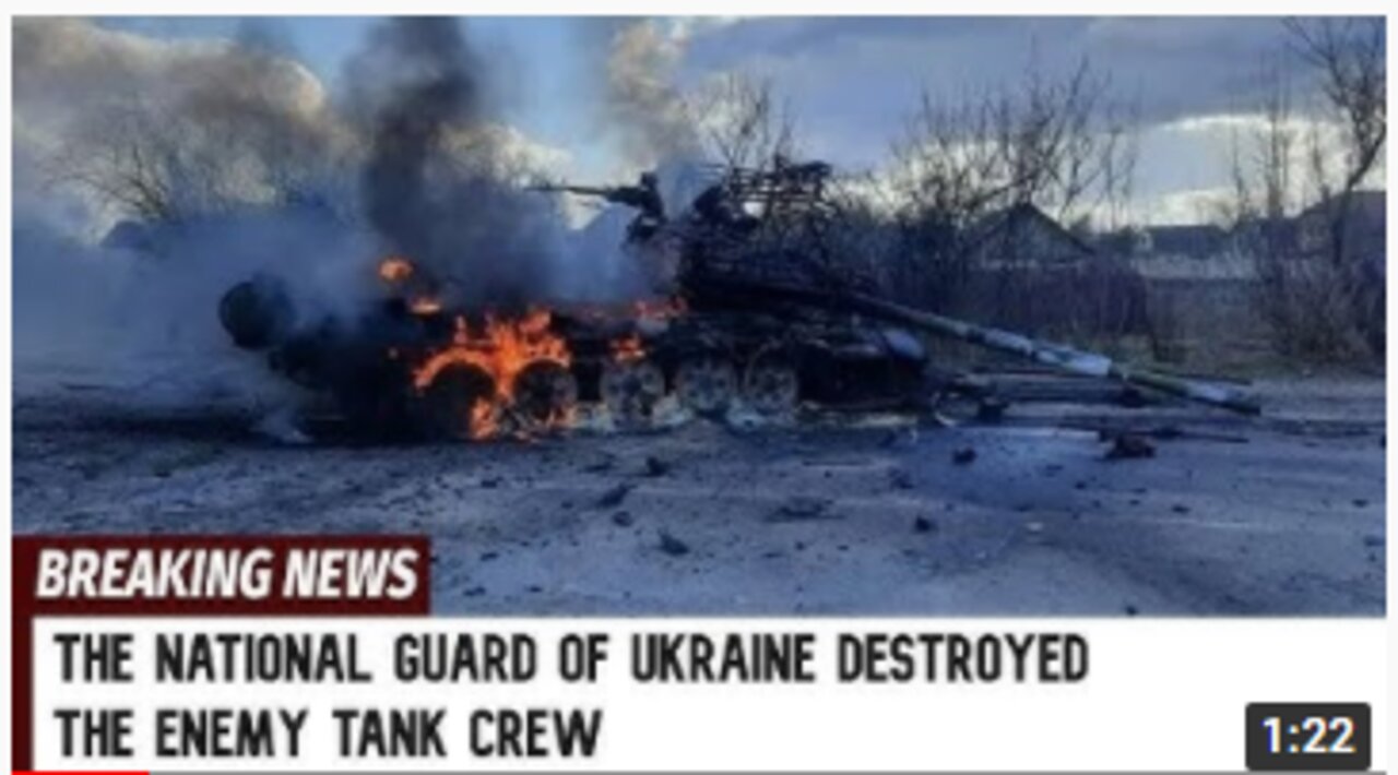 The National Guard of Ukraine destroyed the enemy tank crew