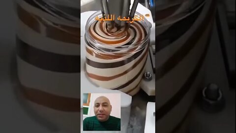 فيديو رائع لتعبئة الشيكولاتة | #shorts ♥️