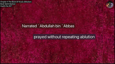 ❤️ Hadith 207 Explained: Ablution After Eating Mutton, Sahih Bukhari volume 4 ❤️ 21 oct 2024