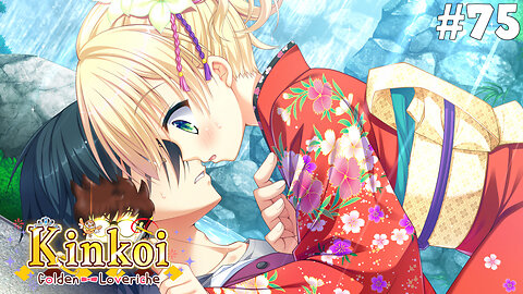 Kinkoi Golden Loveriche (Part 75) [Sylvia's Route] - Massive Uproar