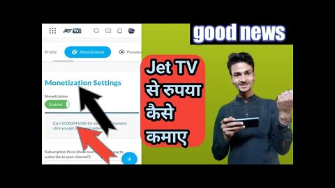 🔴 jet tv app se paise kaise kamaye jet tv app payment proof jet tv monetization jet tv earn money