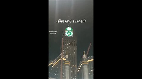 Makkah Madina