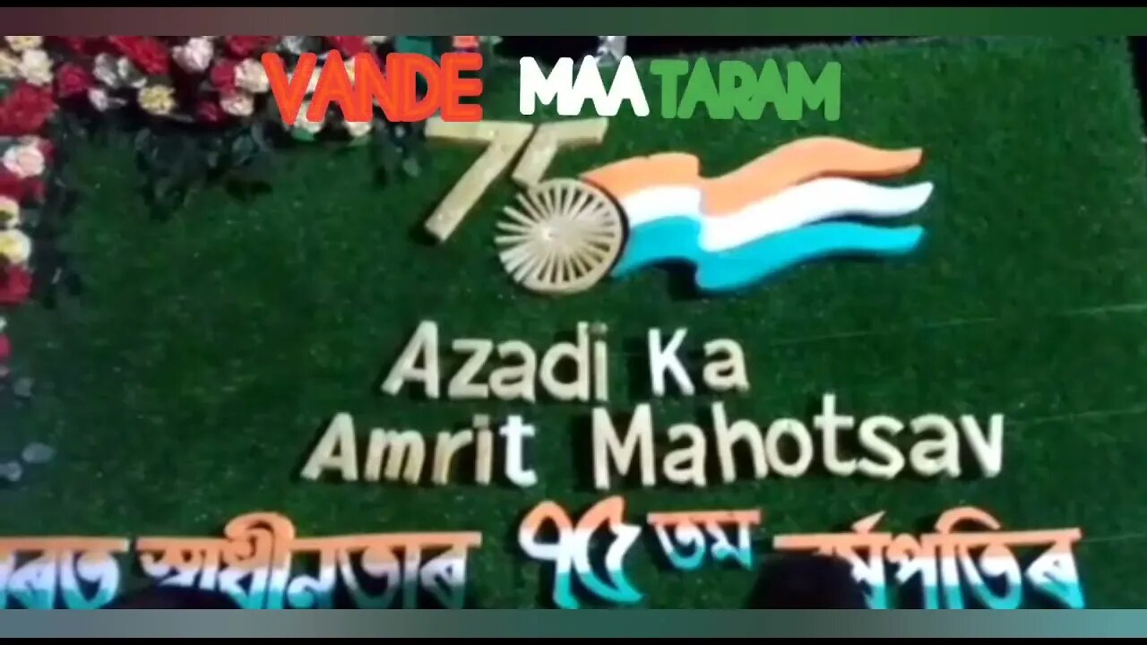 AMRIT MAHOTSAV Azadi ka 75wa salgira