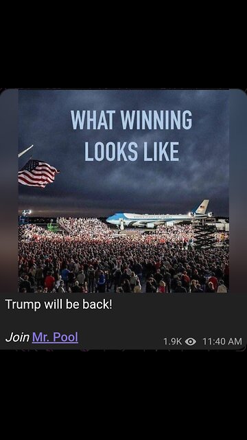 LET JUSTICE RING 🔔