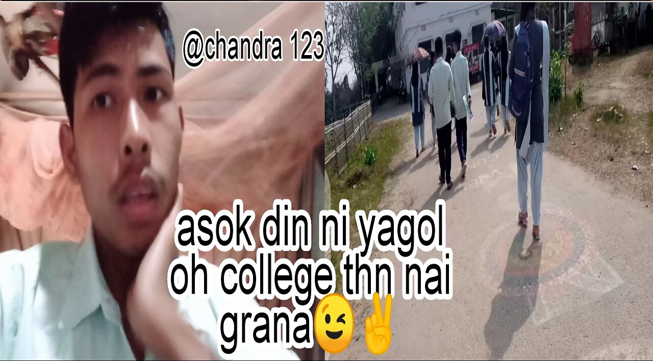 tni kisisa video tisamani college thn fro || @chandra 123
