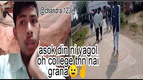 tni kisisa video tisamani college thn fro || @chandra 123