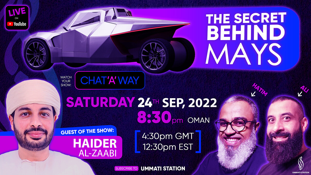 THE SECRET BEHIND MAYS with HAIDER AL-ZAABI