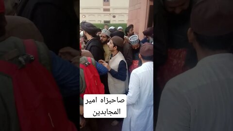 انس بھائی کی آمد