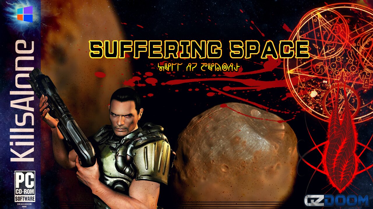 SUFFERING SPACE v0.2 (2019) ⛧ Dead DOOM ⸸ #1