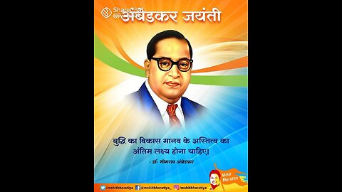 Fundamental rights of india