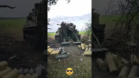 Hyacinth is firing at the positions of the Armed Forces of Ukraine