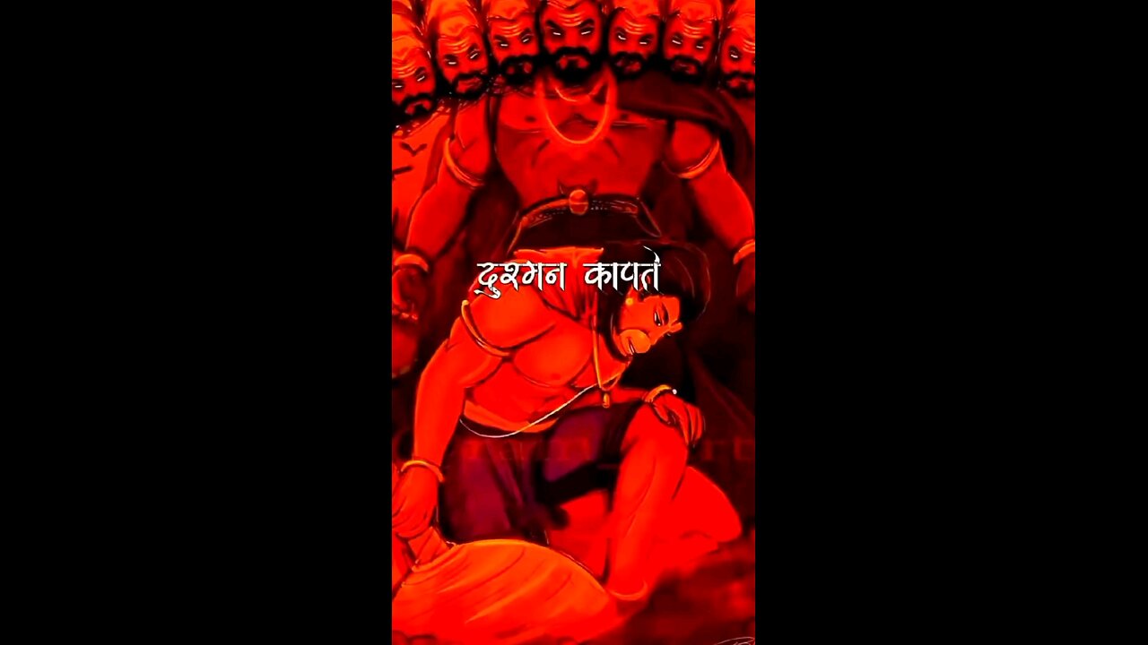 Jay Sri ram 🙏 🙏🙏😍💯