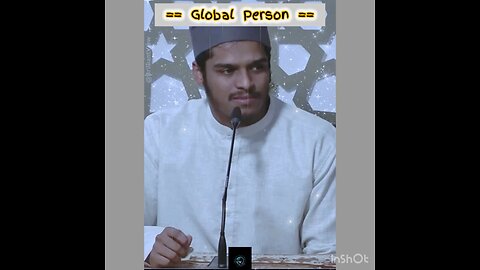 Your Book of Deeds