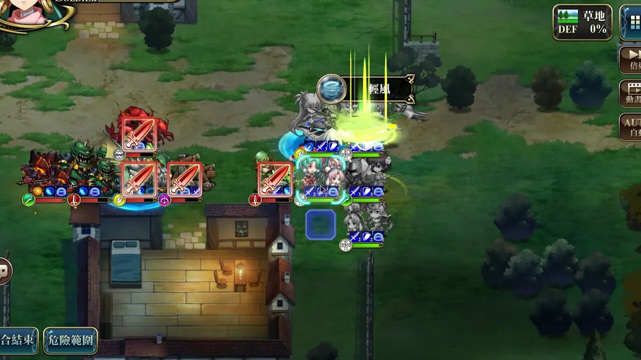 夢幻模擬戰 超時空試煉 SSS1 02/09/2019-08/09/2019 (公主聯盟角色完成)