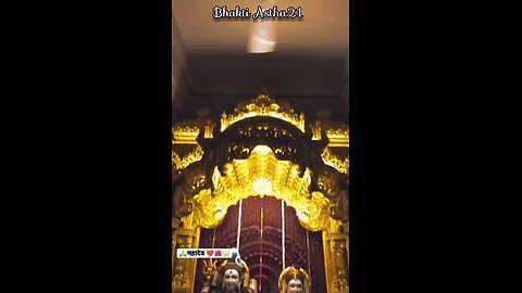 तुझे जिसने पुकारा