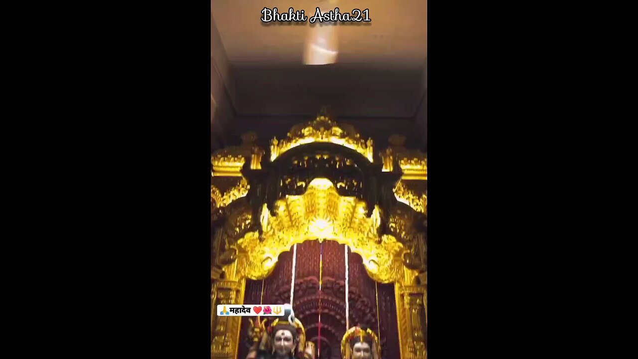 तुझे जिसने पुकारा