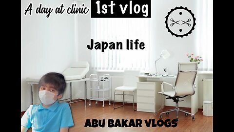1st vlog but not feelings not good 🤧😷
