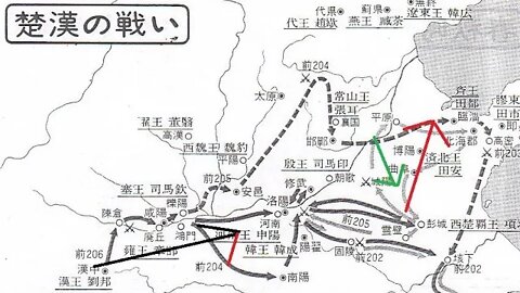 한서열전, 반고, 신경란, 팽월, 진나라, 진승, 유방,항우, 한왕, 청년, 패공,탕군, 창읍, 식량수송, 진회, 회음후, 한신, 다다익선, 난포, 영포, 장이, 진여, 항적,진승
