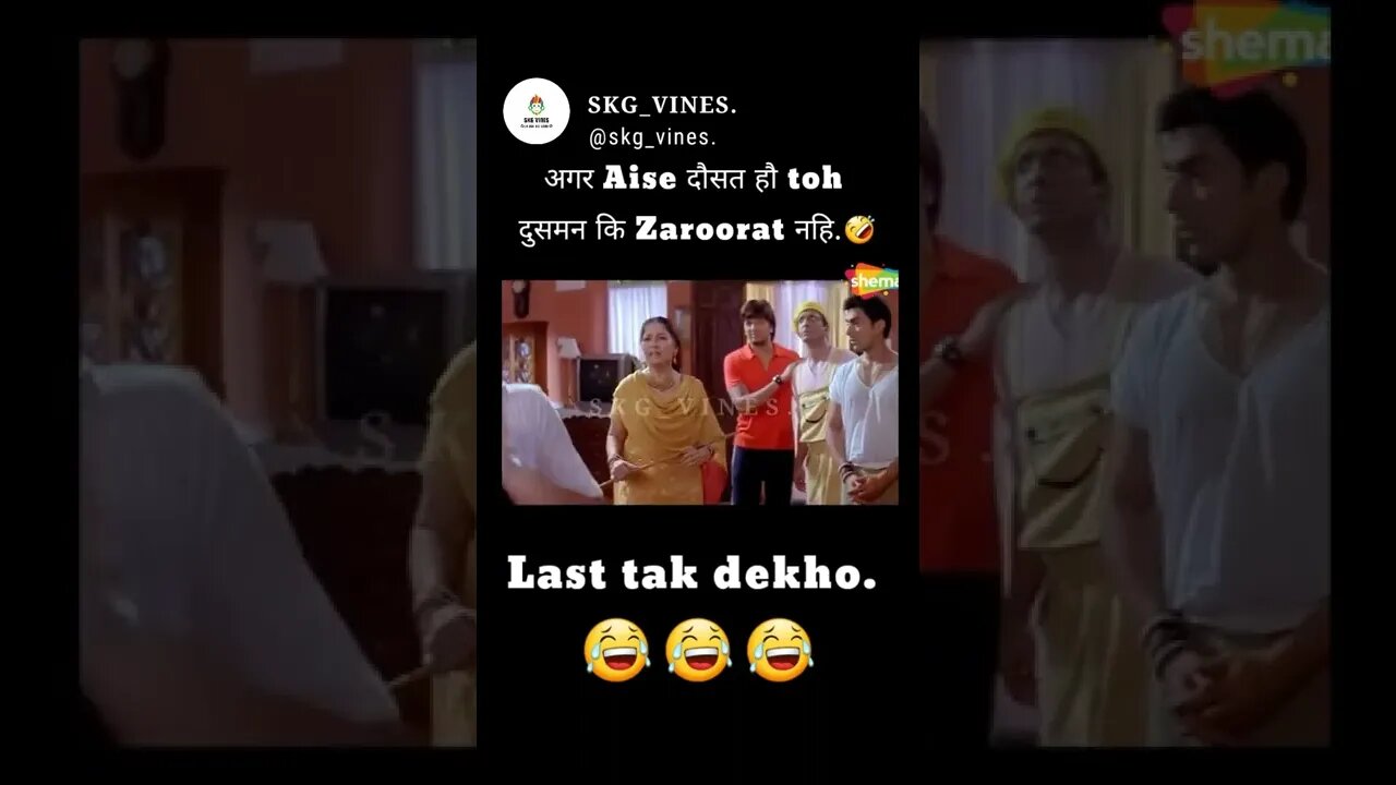Best funny status || funny memes || most funny status for WhatsApp @Shemaroo Comedy #funny #shorts