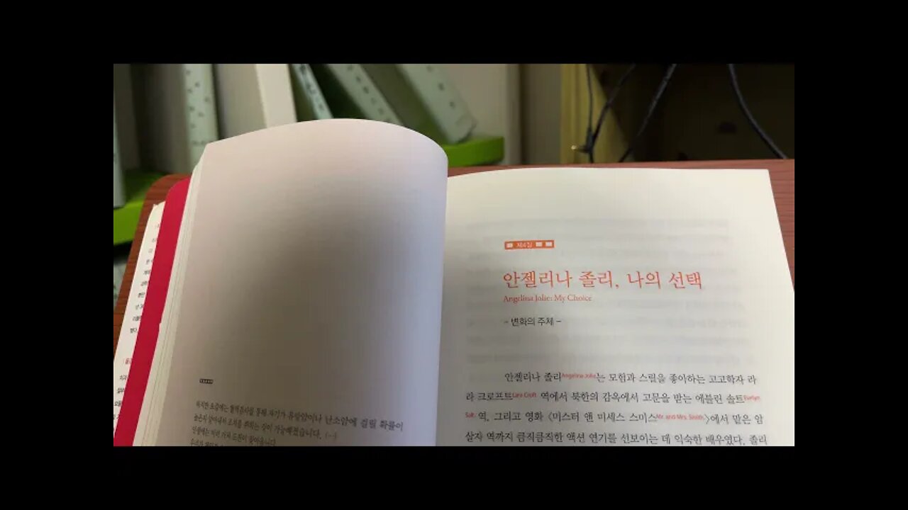 청진기가 사라진 이후,구글,GIS, 사회연결망, 병원균, 질병의창궐, 파노라마뷰, 형질체, 소셜그래프, 생물학적자료, 위치, 안젤리나졸리, 활력징후, vital sign, 모니터링