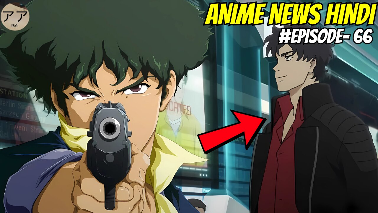 Weekly Anime News Hindi Episode 66 | WANH 66