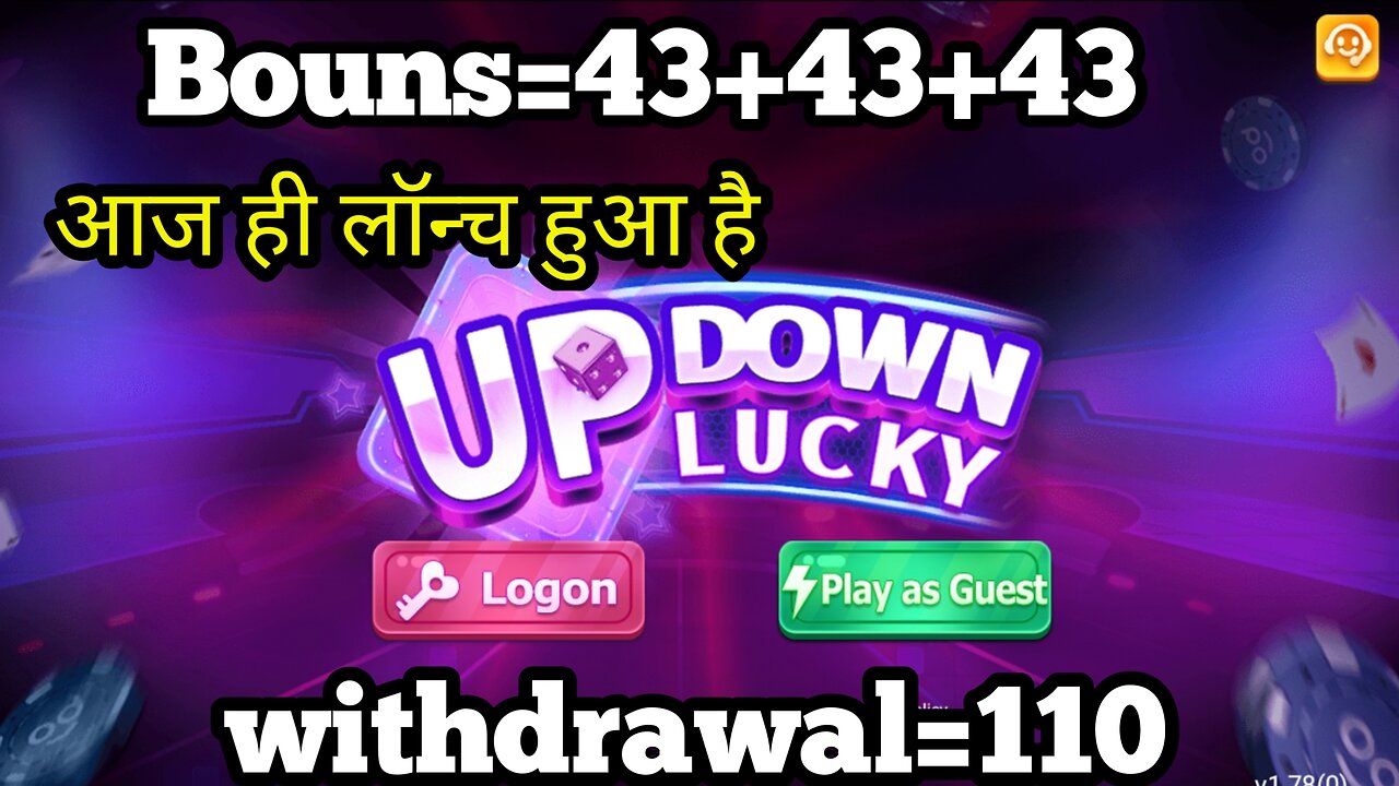 Get ₹78 | new rummy earning app today | today new teen patti earning app | new rummy app || rummy ||