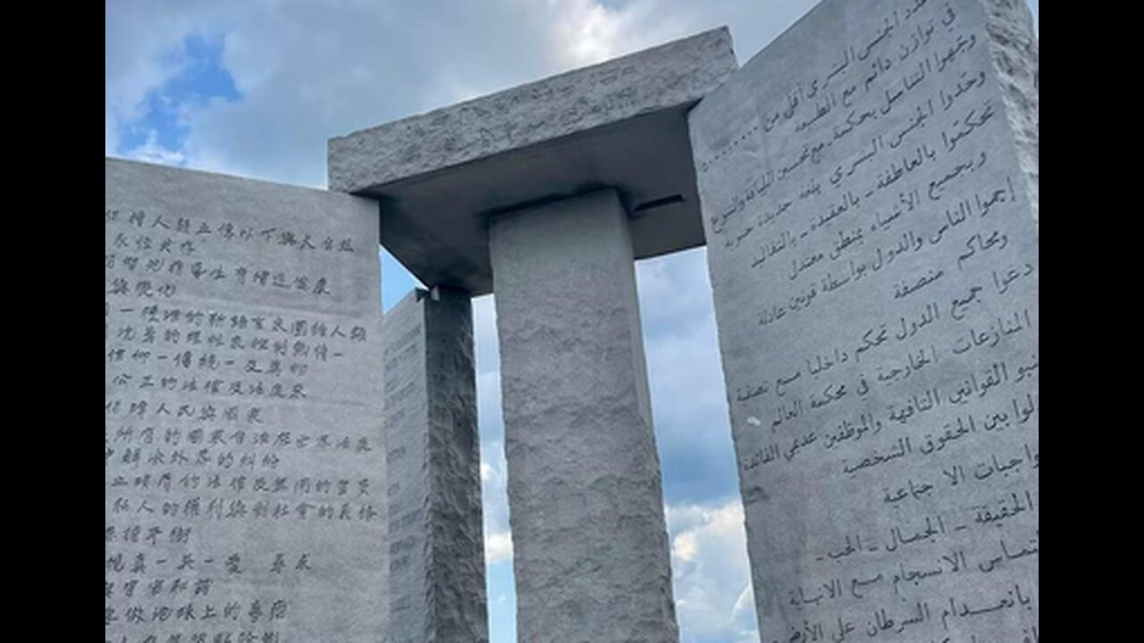 Georgia Guidestones Documentary - Dark Clouds Over Elberton