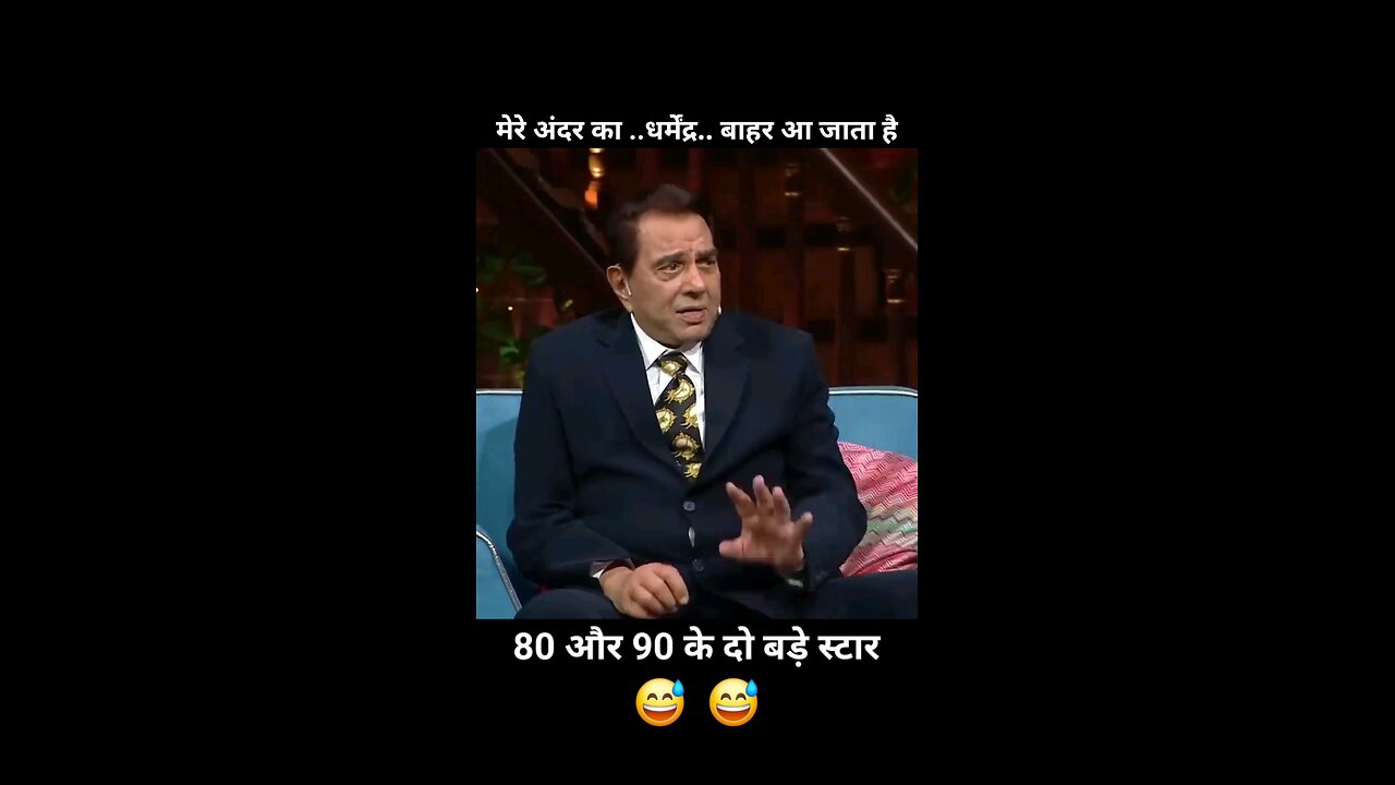 Dharmendra best comedy😅😅