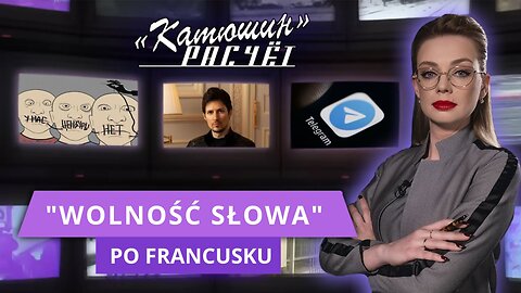 Aresztowanie Durowa i francuski cyfrowy Gułag: Czy w Europie istnieje demokracja?