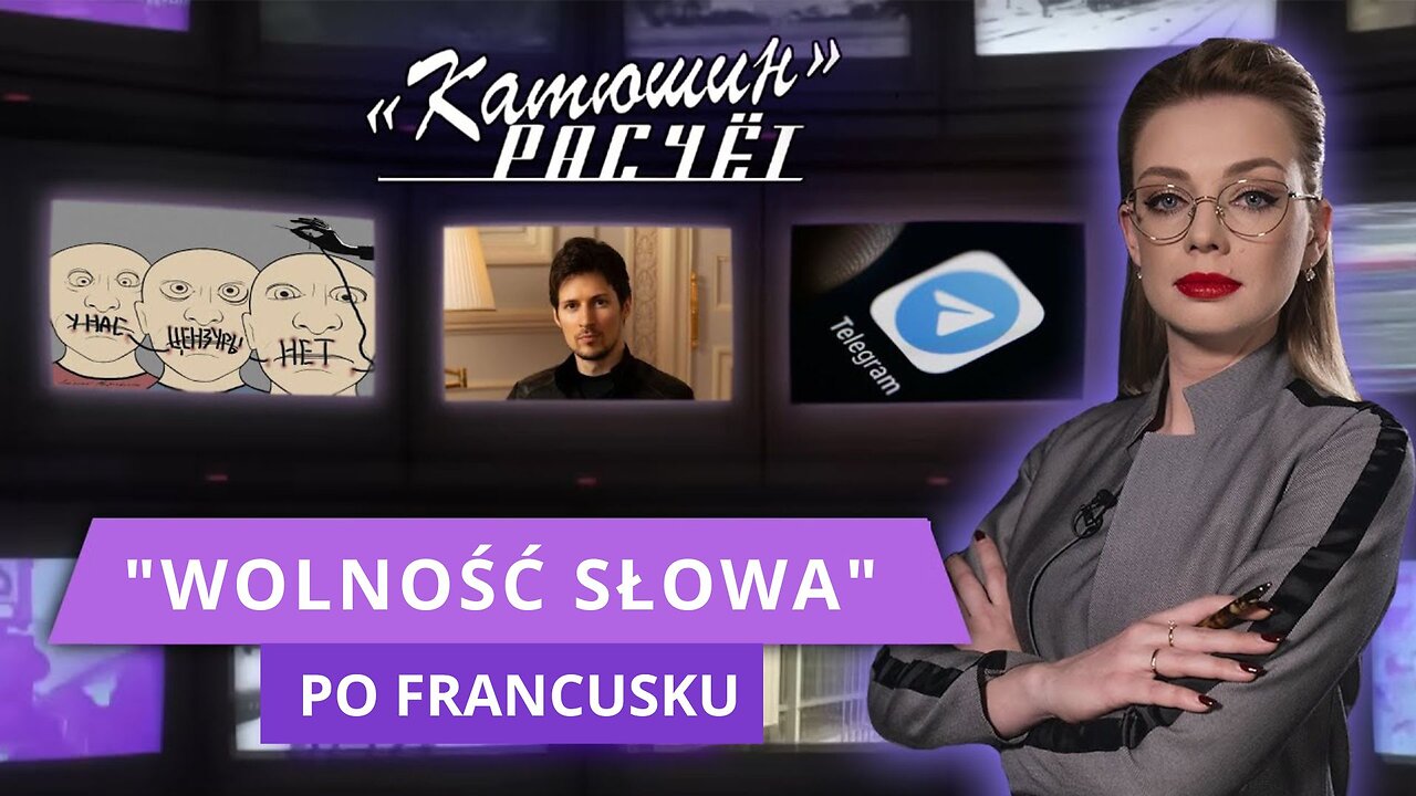 Aresztowanie Durowa i francuski cyfrowy Gułag: Czy w Europie istnieje demokracja?