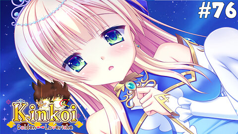 Kinkoi Golden Loveriche (Part 76) [Sylvia's Route] - Same Ol' Cool Window Breaking Ouro