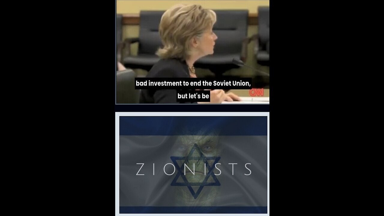 Hillary Clinton, 2011: We founded Al-Qaeda - 911 WAS AN ZIONIST / INSIDE JOB