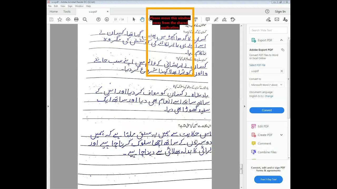 urdu a class 4 22 4 21