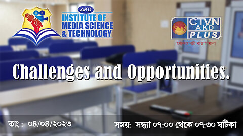 AKD INSTITUTE & MEDIA SCIENCE